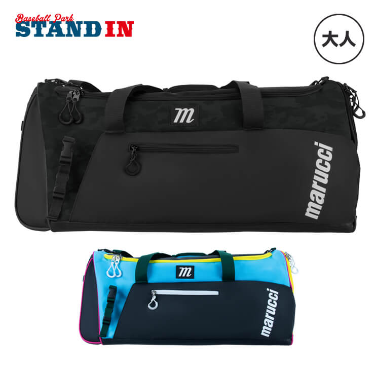 マルーチ marucci 野球 ダッフルバッグ PRO UTILITY DUFFEL BAG バットホルダー付き 肩掛け可能 MB3PUDB 肩掛け ベースボールバッグ 野球バッグ スポーツバッグ 大人 一般 バッグ かばん カバン バック マルッチ