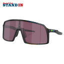 オークリー OAKLEY サングラス Sutro Cycle the ...(4)