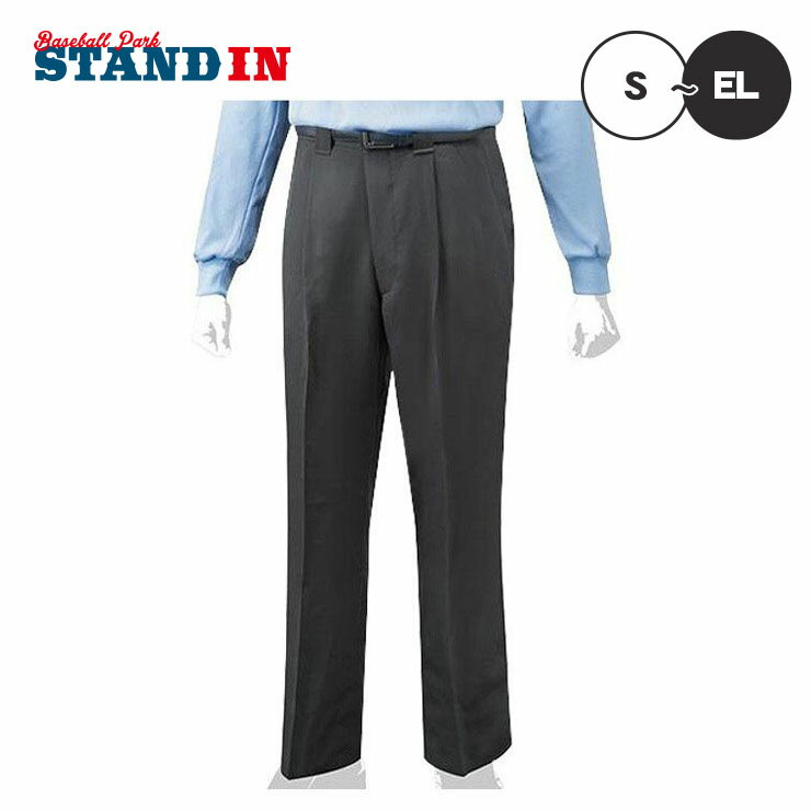 ミズノ 野球 高校野球 ボーイズリーグ 審判員用 スラックス 春 夏 秋用 チャコールグレー S M L LL EL 12JD4X21 mizuno