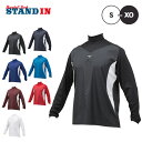 ミズノ 野球 トレーニングジャケット シャカシャカアンダーシャツ 長袖 12JE8J32 mizuno