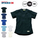 エスエスケイ SSK ジュニア用・無地メッシュシャツ ジュニア US0001JM ssk18ss