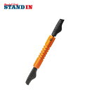トリガーポイント TRIGGERPOINT グリッド STK フォームローラー オレンジ 04415 家トレ 自宅トレ ストレッチ マッサージ ボディケア