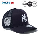ニューエラ NEW ERA ニューヨーク・ヤンキース ジュニア用 キャップ Youth 9FORTY 940 A-Frame トラッカー MLB Side Pa...