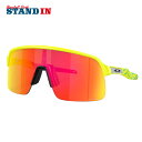 オークリー OAKLEY サングラス Sutro Lite スートロ ...(4)