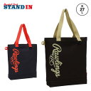 ローリングス 野球 帆布 トートバッグ 27L EBP14F05 野球バッグ ベースボールバッグ ハンドバッグ バッグ かばん カバン バック rawlings