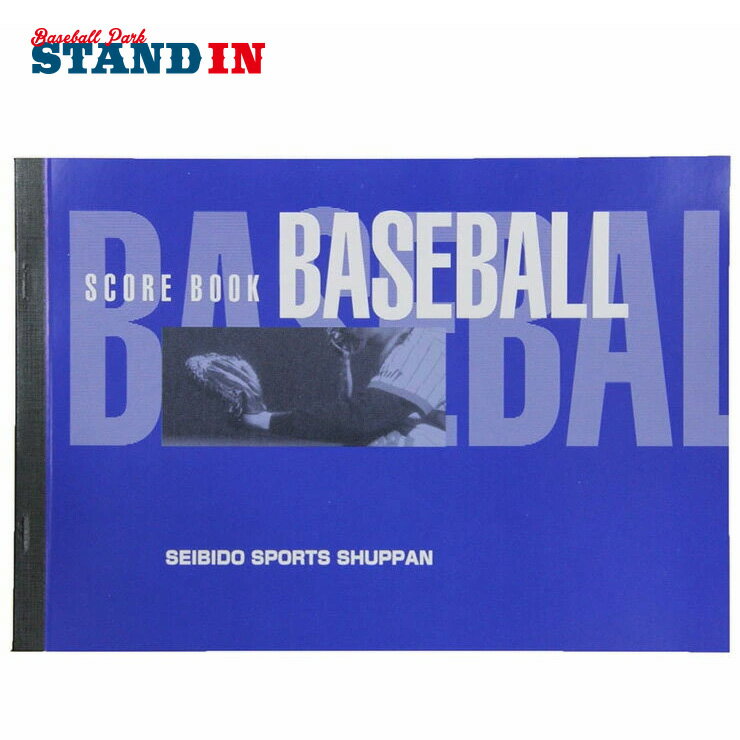 ����Ʋ���ݡ��Ľ��� �������֥å� ��� �ϥ�ǥ��ǡ�9102��