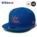 ニューエラ NEW ERA ニューヨーク・マガジン キャップ 9FIFTY 950 New York Magazine メンズ レディース ユニセックス ロイヤ...