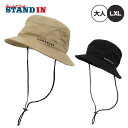オークリー バケットハット ゴルフ OAKLEY STACKED HAT FA 24.0 FOS901888 ハット バケハ メンズ レディース ユニセックス ...