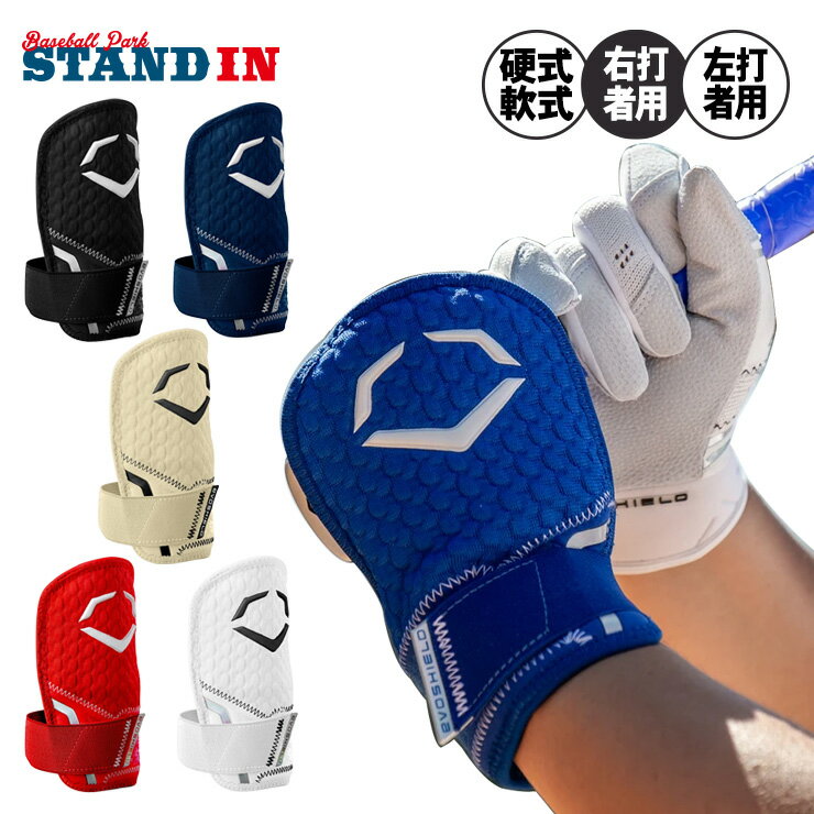 楽天市場】エルボーガード ナイキ(スポーツリーグMLB 楽天市場】エルボーガード ナイキ(スポーツリーグMLB