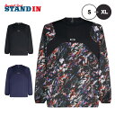 オークリー ウェア 長袖 ウィンドジャケット プルオーバー メンズ Striking Wind Mesh LS Pullover 6.0 FOSFOA407094 秋 冬 ピステ ウィンドブレーカー Tシャツ 長袖シャツ スポーツウェア トレーニングウェア ゴルフウェア ランニング ジョギング oakley