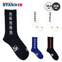 MLB×ROSTER SOX ロスターソックス MLB FUKU SOCKS クルーソックス 1足入り メジャーリーグ ロゴ 福 靴下 MLB-218 ヤンキー...