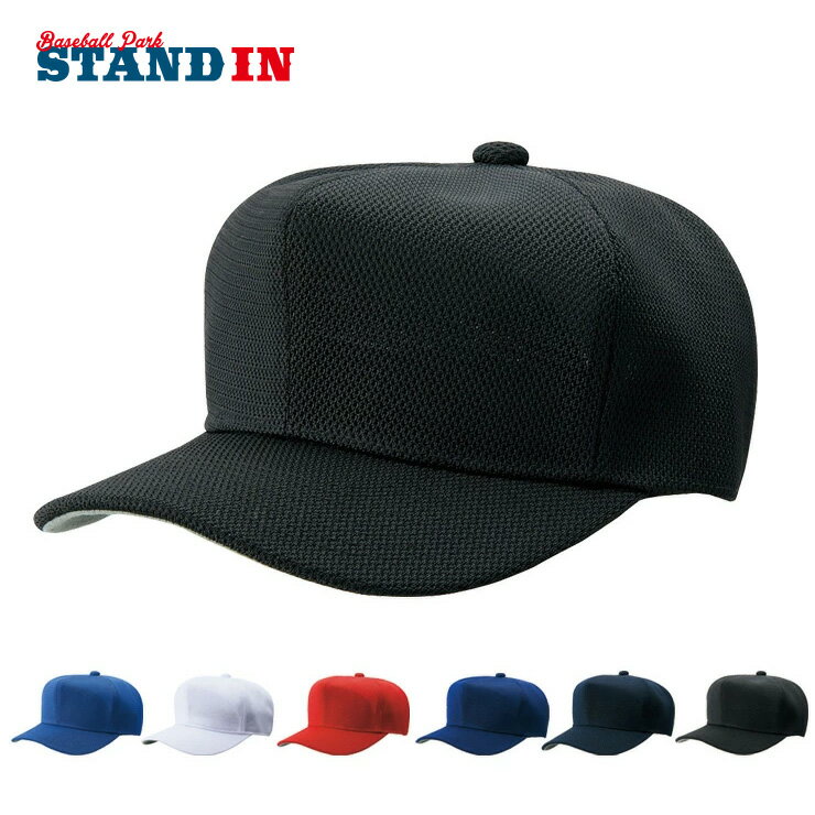 ゼット ZETT ヤキュウボウシ BH132