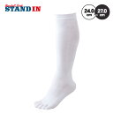 ゼット 3P 3足組 5本指アンダーソックス BK035L zett18fw