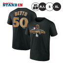 ムーキー・ベッツ ワールドシリーズ2024 優勝記念 ネーム&ナンバー Tシャツ 半袖 大人 メンズ レディース ML0124FW176 ドジャース ベッツ グ...
