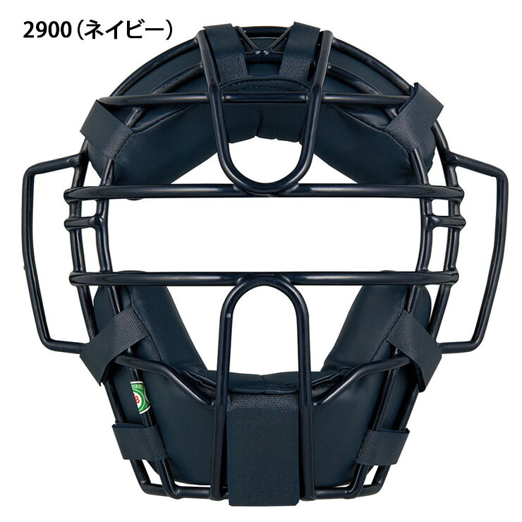 ゼット ZETT 軟式用マスク キャッチャーマスク 捕手用マスク ブラック 軽量 JSBB B...