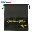 ミズノプロ 野球 グラブ袋 グローブ袋 1GJYG02800 マルチ袋 巾着袋 刺繍可能 mizuno pro