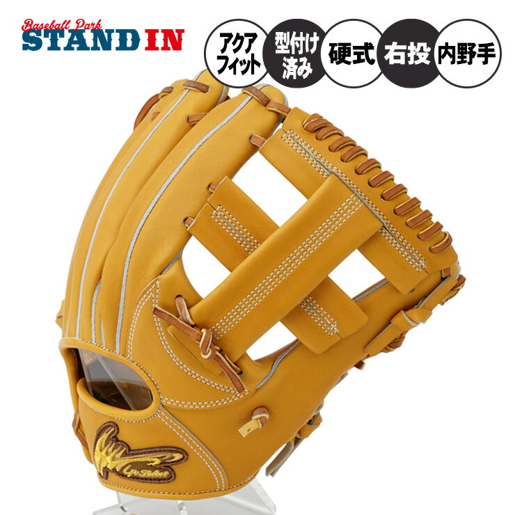 楽天市場】ip.1050-15の通販 楽天市場】ip.1050-15の通販