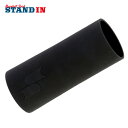 エスエスケイ SSK 野球 バットウェイト 62mm 240g 実打可能 木製バット 金属バット SLG629024 ssk25ss