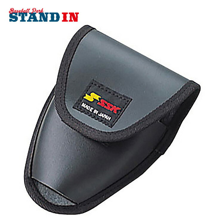 エスエスケイ SSK 野球 審判用 ハケケース UPG009 ssk25ss