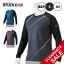 ミズノ 野球 裏起毛 グラフィック アンダーシャツ 長袖 ローネック Tシャツ 冬用 12JAAP81 冬物 温かい あったかい 暖かい 大人 一般 高校生 中...