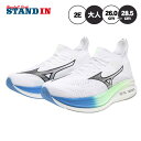 【2025モデル】ミズノ 厚底 ランニングシューズ MIZUNO NEO ZEN ネオ ゼン 26.0~28.5 J1GC258601 ランシュー トレーニング マラソン ランニング ジョギング 陸上 陸上部 長距離 野球部 練習 大人 一般 運動靴