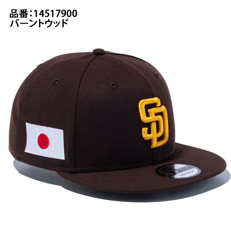 �˥塼���� NEW ERA ����ǥ��������ѥɥ쥹 ����å� 9FIFTY MLB Japan Flag 950 ���ܹ�� ��� ��ǥ����� ��˥��å��� 14517900 MLB �᥸�㡼�꡼�� ���˹ ˹�� ���ݡ��ĥ���å� �١����ܡ��륭��å� �ܤ���