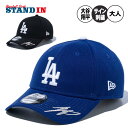 ニューエラ 大谷翔平 サイン刺繍入り ロサンゼルス・ドジャース キャップ 9FORTY
