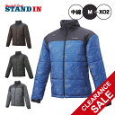 SSK プロエッジ 野球 中綿ジャケット メンズ ユニセックス 冬用 EBWP23101 防寒 冬物 ウィンドブレーカー グランドコート スポーツウェア トレー...