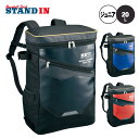 【2025モデル】ゼット 野球 ジュニア用 バックパック 20L デイパック リュックサック 少年野球 BA1523G こども キッズ Jr 子供 ベースボールバッグ 野球バッグ スポーツバッグ バッグ かばん カバン バック zett