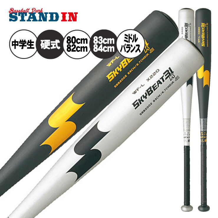  SSK  عż °Хå ӡ31K WF-L JH SBB2002 ssk25ss