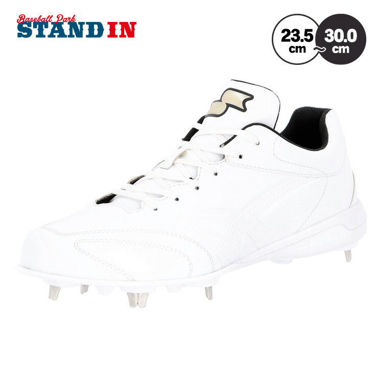 エスエスケイ SSK 野球 白スパイク 金具スパイク グローロード TT-LW2 高校野球対応 SSF3300 ssk25ss