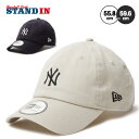 ニューエラ NEW ERA ニューヨーク・ヤンキース キャップ NY カジュアルクラシック メンズ レディース ユニセックス 14388453 14388454...