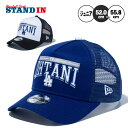 ニューエラ NEW ERA 大谷翔平 ロサンゼルス・ドジャース ジュニア用 キャップ Youth 9FORTY 940 A-Frame トラッカー 145230...