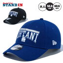 ニューエラ NEW ERA 大谷翔平 ロサンゼルス・ドジャース キャップ 9FORTY 940 MLB Name & Number メンズ レディース ユニセッ...