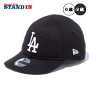 ニューエラ NEW ERA ロサンゼルス・ドジャース キッズ用 キャップ 0〜2歳 My 1st 9TWENTY 920 14524626 小さい 赤ちゃん 一...