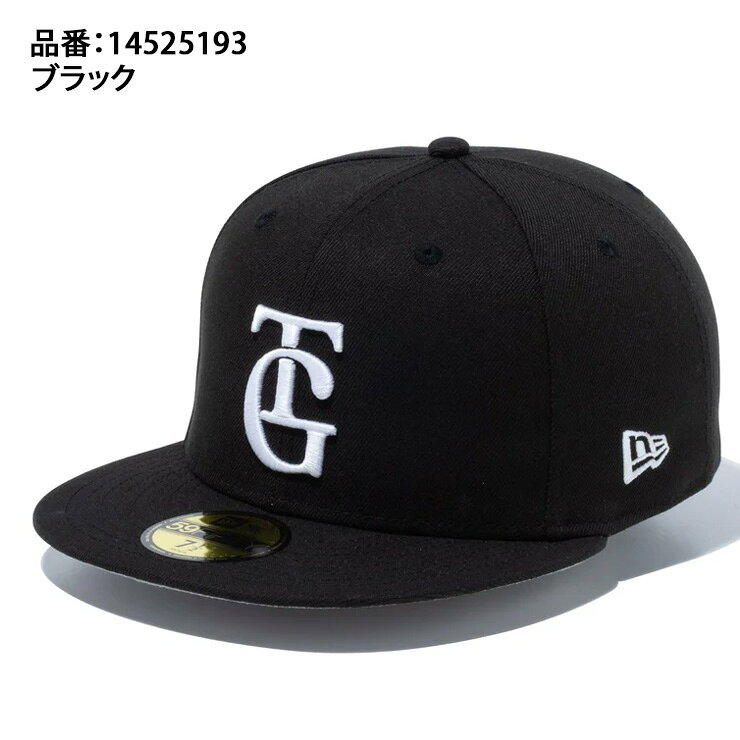 �˥塼���� NEW ERA ���䥸�㥤����� ����å� 59FIFTY ����ե������ �ӥ����� �ƥ��ե��ˡ��ǥ�������� TG ��� ��ǥ����� ��˥��å��� 14525193 NPB �ץ���� ���˹ ˹�� ���ݡ��ĥ���å� �١����ܡ��륭��å� �ܤ���