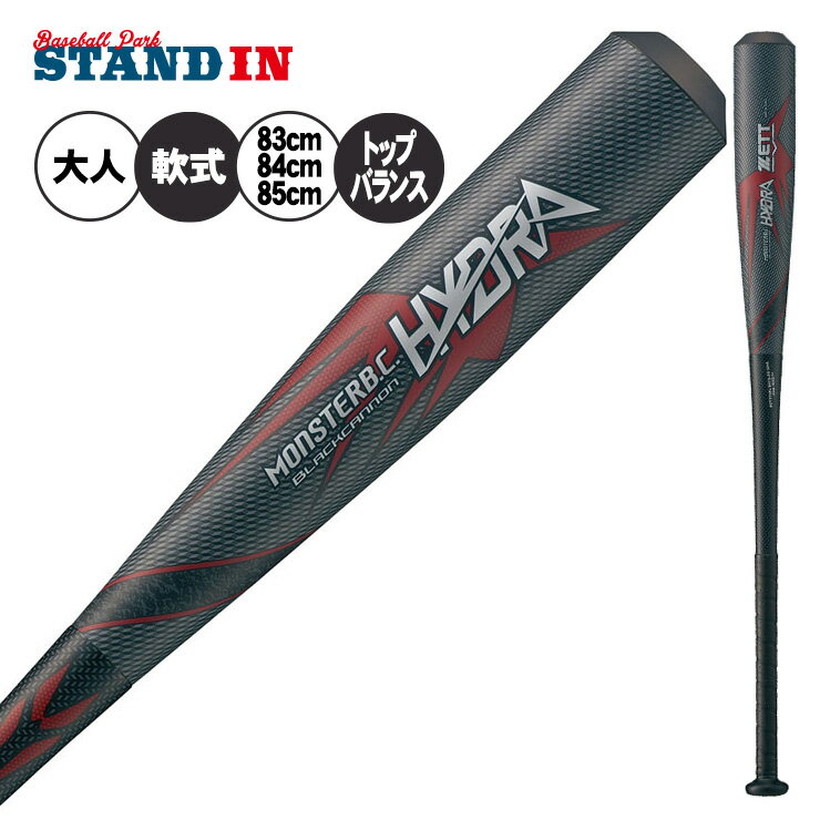 楽天市場】mm23 少年の通販 楽天市場】mm23 少年の通販