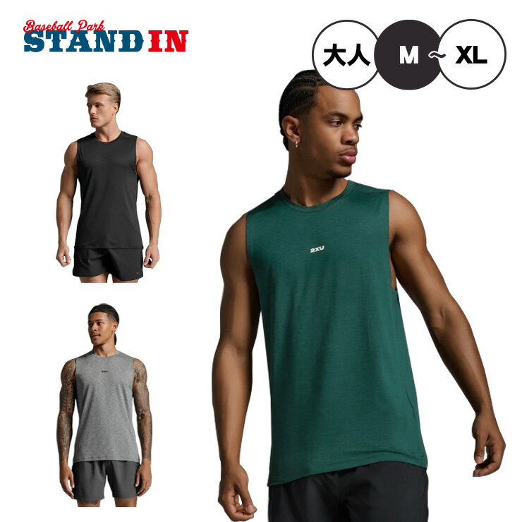 【2025モデル】2XU ツータイムズユー ウェア トレーニング タンクトップ Motion Tank メンズ ユニセックス MR7392A ノースリーブシャツ...