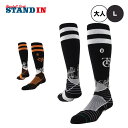 STANCE スタンス 野球 読売ジャイアンツ 90周年記念 ソックス 1足入り TOKYO GIANTS SKYLINE A759A24TOK 草野球 大人 ...