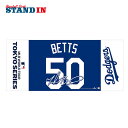 ムーキー・ベッツ MLB Tokyo Series 2025 フェイスタオル ネーム&ナンバー 応援タオル 34×78cm 東京シリーズ 開幕戦 ドジャース ML1325SS02 スポーツタオル グッズ メジャーリーグ 記念グッズ 記念アイテム WinCraft