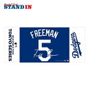 フレディ・フリーマン MLB Tokyo Series 2025 フェイスタオル ネーム&ナンバー 応援タオル 34×78cm 東京シリーズ 開幕戦 ドジャース...