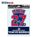 鈴木誠也 MLB Tokyo Series 2025 ファンデカール ネーム&ナンバー シール 東京シリーズ 開幕戦 カブス ML1325SS25 グッズ メジ...