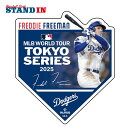 フレディ・フリーマン MLB Tokyo Series 2025 マグネット 磁石 東京シリーズ 開幕戦 ドジャース ML1325SS48 グッズ メジャーリーグ 記念グッズ 記念アイテム WinCraft