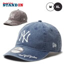 ニューエラ NEW ERA ニューヨーク・ヤンキース キャップ NY 9THIRTY 930 MLB Visor Logo アシッドウォッシュ メンズ レディー...