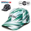 ニューエラ NEW ERA キャップ ゴルフ 9FORTY 940 Palm Leaf Camo メンズ レディース ユニセックス 14391333 14391...