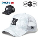 ニューエラ NEW ERA キャップ ゴルフ 9FORTY A-Frame 940 Palm Tree Camo メンズ レディース ユニセックス 143913...