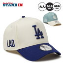 ニューエラ NEW ERA ロサンゼルス・ドジャース キャップ ゴルフ 9FORTY 940 A-Frame MLB 2-Tone メンズ レディース ユニセッ...