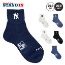 MLB×ROSTER SOX ロスターソックス MLB NEP MIX FUKU SOCKS ショートソックス 1足入り メジャーリーグ ロゴ 福 靴下 MLB...