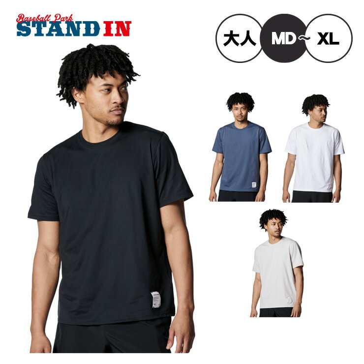 【2025モデル】アンダーアーマー トレーニング Tシャツ 半袖 UAモチベート ショートスリーブTシャツ メンズ ユニセックス 6001520 スポーツウェア...