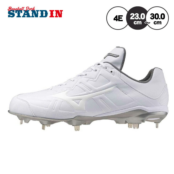 ミズノ 野球 白スパイク ライトレボバディー2 SW 4E 高校野球対応 11GM2520 金具スパイク mizuno miz25ss